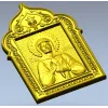 Икона Святой Матроны - 3D модель STL для ЧПУ