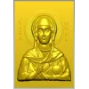 Святая Миропия - барельеф в формате STL для ЧПУ