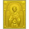 Saint Nadezhda icon STL relief for CNC
