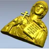 Икона Святой Натальи - STL рельеф для ЧПУ