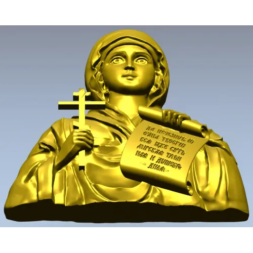 Икона Святой Натальи - STL рельеф для ЧПУ