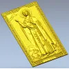 Икона "Святая Наталья" - 3D панно STL для ЧПУ