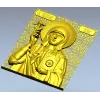 3D модель STL - Икона Святой Нины для ЧПУ