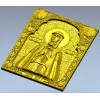 Saint Olga icon panel - 3D STL model for CNC milling