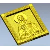 Святая Ольга - 3D модель иконы в формате STL