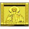 Святая Ольга - 3D модель иконы в формате STL