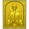 Saint Christina STL 3D model for CNC carving