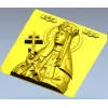 Святая Александра - рельефная 3D модель для ЧПУ в формате STL