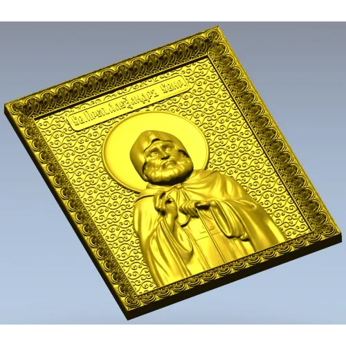 Икона святителя Александра Свирского - 3D STL рельеф