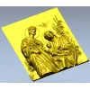 Святое Семейство в лилиях - 3D модель STL для ЧПУ