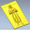 Saint Alexius Full-Relief Icon STL for CNC