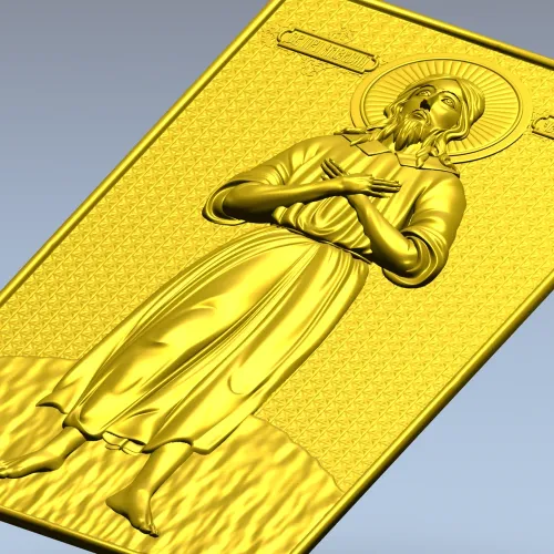 Saint Alexius Full-Relief Icon STL for CNC