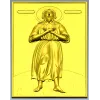 Saint Alexius Full-Relief Icon STL for CNC