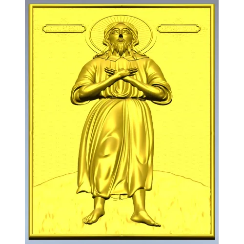 Saint Alexius Full-Relief Icon STL for CNC