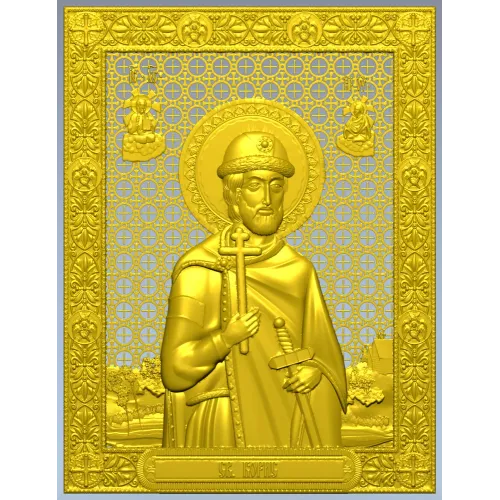 Saint Boris Vladimirovich - CNC-ready STL Icon