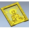 Saint Boris Vladimirovich - CNC-ready STL Icon
