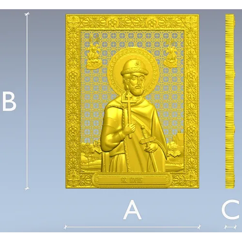 Saint Boris Vladimirovich - CNC-ready STL Icon