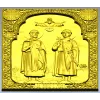 Saints Boris and Gleb - high relief icon STL for CNC
