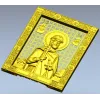 Икона Святой Борис - 3D модель STL для ЧПУ резьбы по дереву