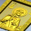 Икона Святой Борис - 3D модель STL для ЧПУ резьбы по дереву