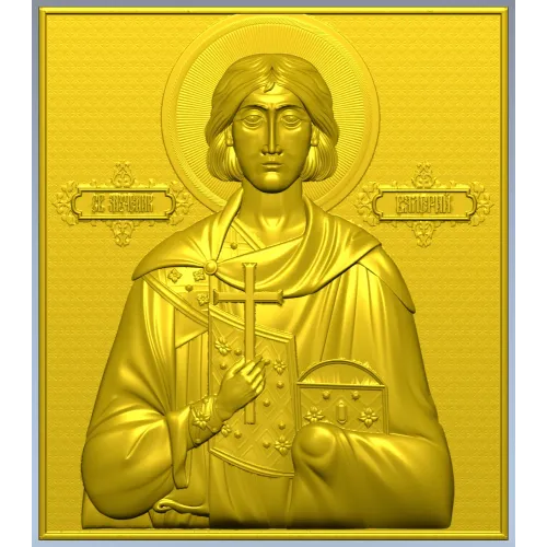 Икона Святого Валерия - STL для ЧПУ