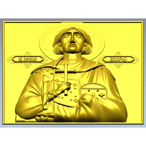 Икона Святого Валерия - STL для ЧПУ