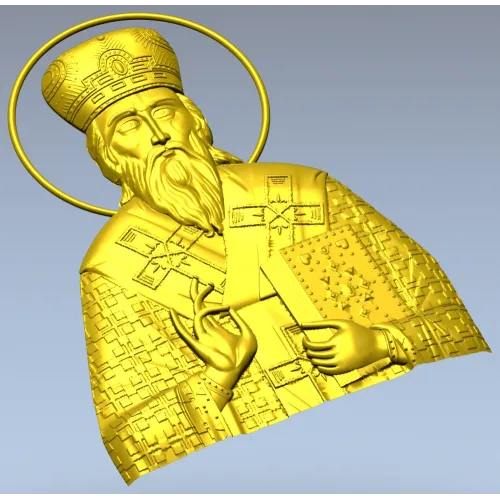 3D модель Святитель Василий Великий - STL для ЧПУ