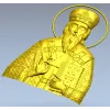 3D модель Святитель Василий Великий - STL для ЧПУ