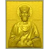 Orthodox bas-relief crowned prince icon STL for CNC