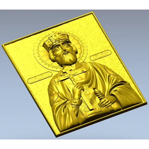 Orthodox bas-relief crowned prince icon STL for CNC