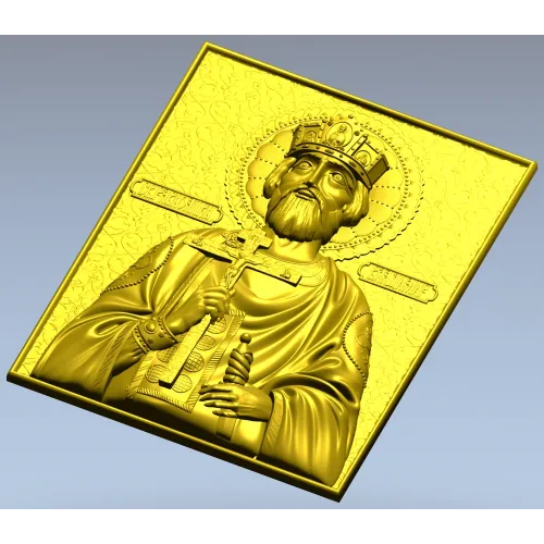 Orthodox bas-relief crowned prince icon STL for CNC