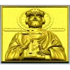 Orthodox bas-relief crowned prince icon STL for CNC