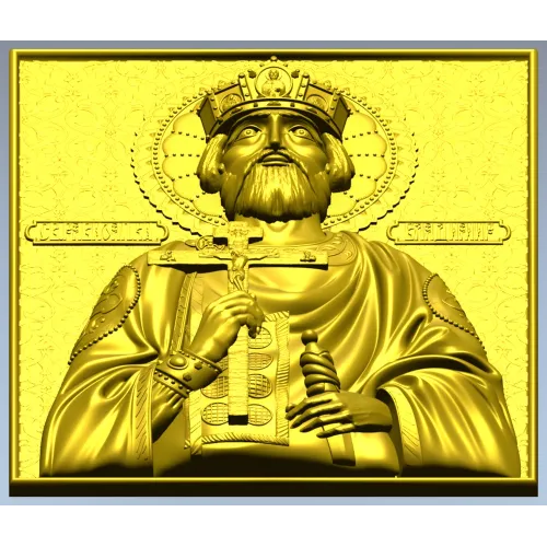 Orthodox bas-relief crowned prince icon STL for CNC