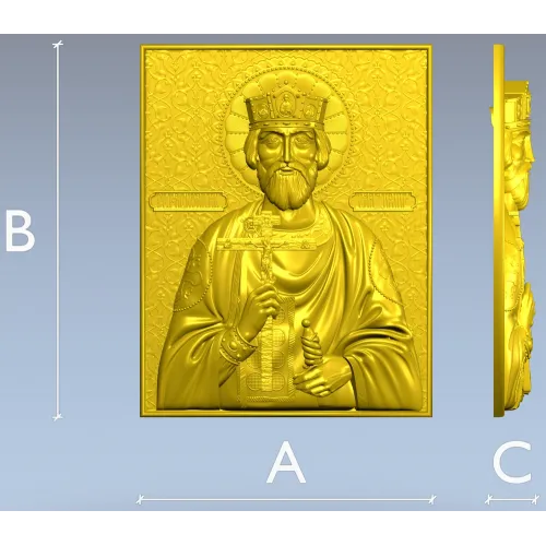 Orthodox bas-relief crowned prince icon STL for CNC