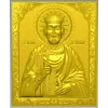 Saint Vladimir Orthodox Icon STL for CNC router