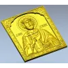 Saint Vladimir Orthodox Icon STL for CNC router