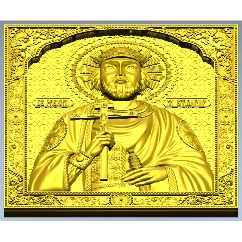 Saint Vladimir Orthodox Icon STL for CNC router