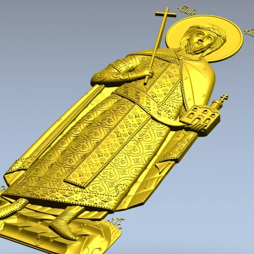 Рельефная 3D модель - Святой Владислав Сербский (STL)