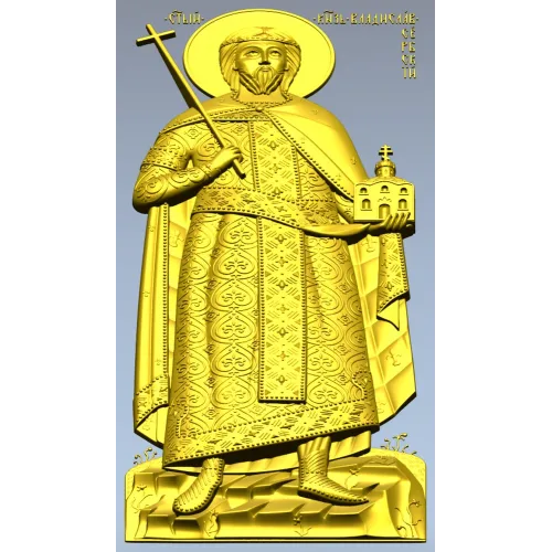Рельефная 3D модель - Святой Владислав Сербский (STL)