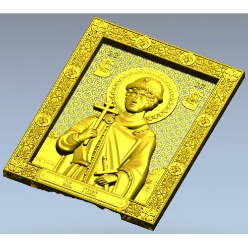 Икона Святой Глеб Владимирович - 3D STL барельеф для ЧПУ