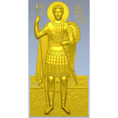 Святой Димитрий Солунский - рельефная STL модель для ЧПУ