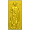 Икона Святой Евгений - 3D модель STL для ЧПУ