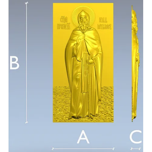 Святой Илья Муромец - рельефная 3D модель STL для ЧПУ