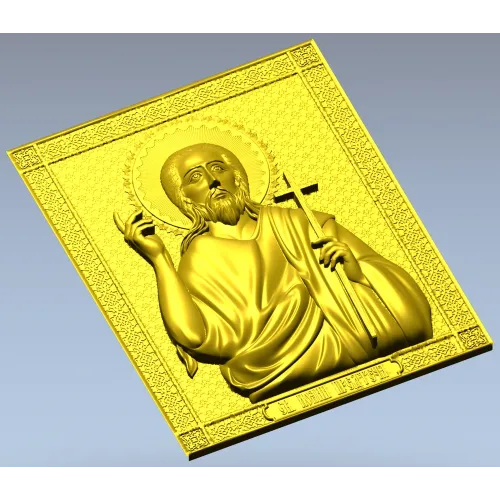 Икона Святой Иоанн Предтеча - 3D модель STL для ЧПУ