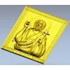 Икона Святой Иоанн Предтеча - 3D модель STL для ЧПУ