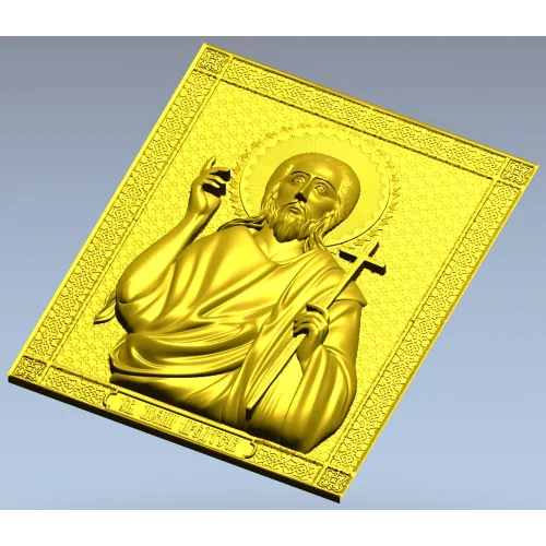 Икона Святой Иоанн Предтеча - 3D модель STL для ЧПУ