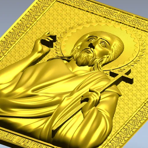 Икона Святой Иоанн Предтеча - 3D модель STL для ЧПУ