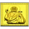 Икона Святой Иоанн Предтеча - 3D модель STL для ЧПУ