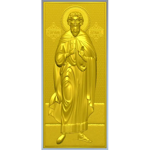 Святой Леонид - барельефная 3D модель (STL) для ЧПУ