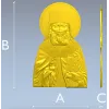 Святитель Лука - рельефная 3D модель (STL) для ЧПУ